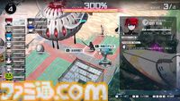 『ハンドレッドライン』レビュー。全容が見えないストーリーに、ジャンルが大きく変化する100種類のマルチエンド。戦略性の高いバトルも相まってやめどきを見失う【ネタバレ注意】