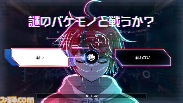 『ハンドレッドライン』レビュー。全容が見えないストーリーに、ジャンルが大きく変化する100種類のマルチエンド。戦略性の高いバトルも相まってやめどきを見失う【ネタバレ注意】