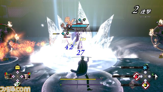 『ライドウ リマスター: 超力兵団奇譚』佐竹健三（声：諏訪部順一）、定吉（声：木村良平）や仲魔などが紹介。ナンジャタウンとのコラボイベント用のねこ耳姿がかわいキャラクターたちも公開