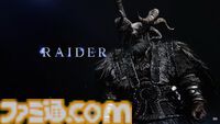 『エルデンリング ナイトレイン』Raiderの映像公開。敵の攻撃を身体で受け止めカウンターアクションが可能？ 地面から巨大な足場を生み出すことも