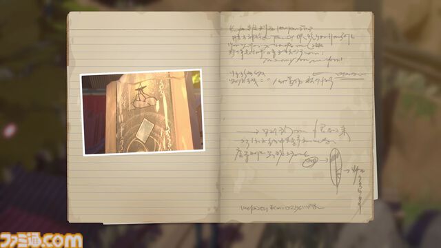 『OPUS: Prism Peak』幻想世界を写す追憶アドベンチャー、2025年秋に発売決定。レンズ越しに、消えゆく真実と記憶を紡ぐ旅が始まる