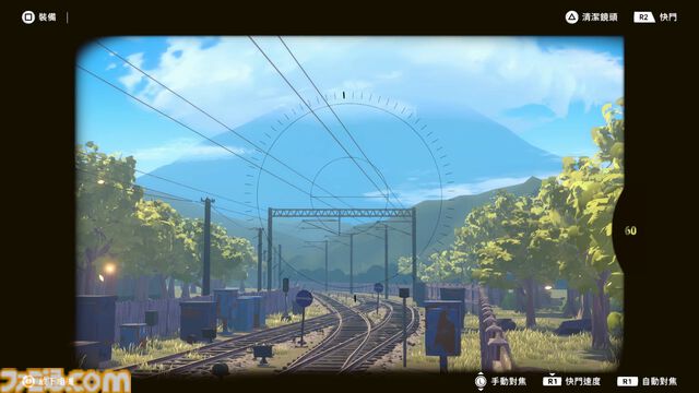 『OPUS: Prism Peak』幻想世界を写す追憶アドベンチャー、2025年秋に発売決定。レンズ越しに、消えゆく真実と記憶を紡ぐ旅が始まる