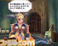 『ロマンシング サガ -ミンストレルソング-』20周年。自由度の高いフリーシナリオシステムとドラマチックな“閃き”や“連携”でやみつきに。ダークやシルバーといった人気キャラも初登場【今日は何の日？】