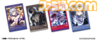 スシロー×『崩壊スターレイル』コラボが4月23日から開催。コラボメニュー・グッズのほか、寿司皿つきお持ち帰りセットなど充実の内容が発表