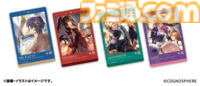 スシロー×『崩壊スターレイル』コラボが4月23日から開催。コラボメニュー・グッズのほか、寿司皿つきお持ち帰りセットなど充実の内容が発表