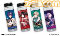スシロー×『崩壊スターレイル』コラボが4月23日から開催。コラボメニュー・グッズのほか、寿司皿つきお持ち帰りセットなど充実の内容が発表