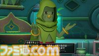 『ドラゴンクエストX　オンライン』バージョン7.4の舞台はキュルルの生まれ故郷でもある“キューロピア”。時の妖精が住む世界で新たな冒険が始まる！【ドラクエ10】