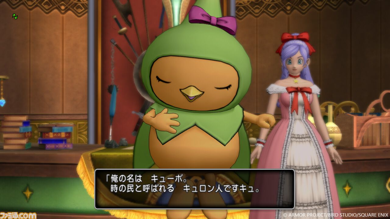 Amazon.co.jp: DQⅣ DQ DQ Ⅳ 勇者 ポストカード 2枚組