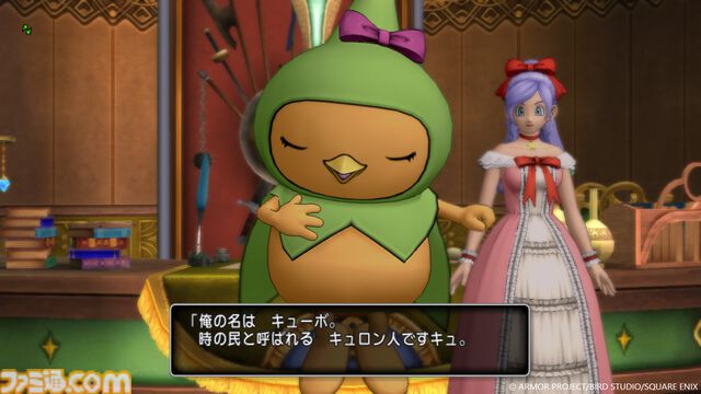 『ドラゴンクエストX　オンライン』バージョン7.4の舞台はキュルルの生まれ故郷でもある“キューロピア”。時の妖精が住む世界で新たな冒険が始まる！【ドラクエ10】
