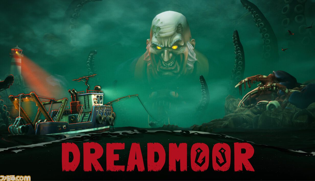 『DREADMOOR -ドレッドムア-』クトゥルフ釣りアドベンチャー発表。終末世界で失われた文明と異形の存在に挑む