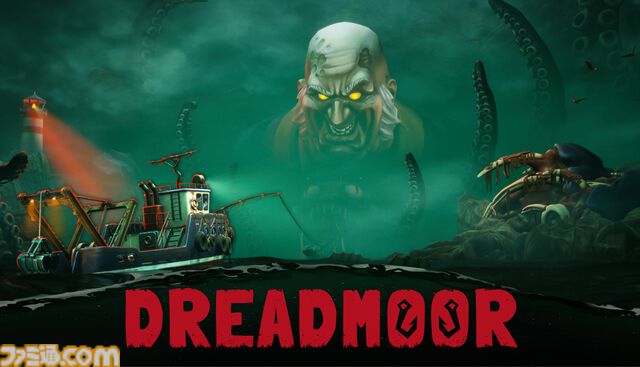 『DREADMOOR -ドレッドムア-』クトゥルフ釣りアドベンチャー発表。終末世界で失われた文明と異形の存在に挑む