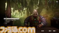『DREADMOOR -ドレッドムア-』クトゥルフ釣りアドベンチャー発表。終末世界で失われた文明と異形の存在に挑む