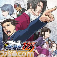 『マーベル VS カプコン ファイティングコレクション アーケードクラシックス』20%オフ、『逆転裁判123+456 コレクション』40%オフ。カプコンの人気作をお得に買えるセール開催中