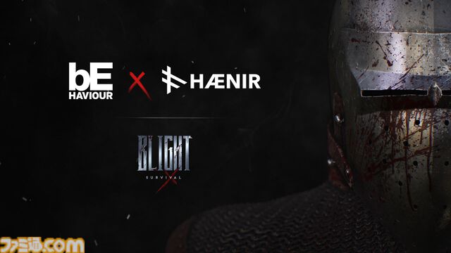 中世アクションホラー『Blight: Survival』に『DbD』のBehaviourが参加、Haenir Studioと共同開発。人々をモンスターに変える病の根絶を目指す