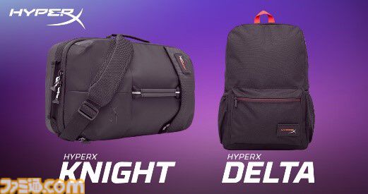 HyperX初のホットスワップ対応ゲーミングキーボード『HyperX Alloy Rise』が登場。フルサイズと75%サイズの2種類が展開