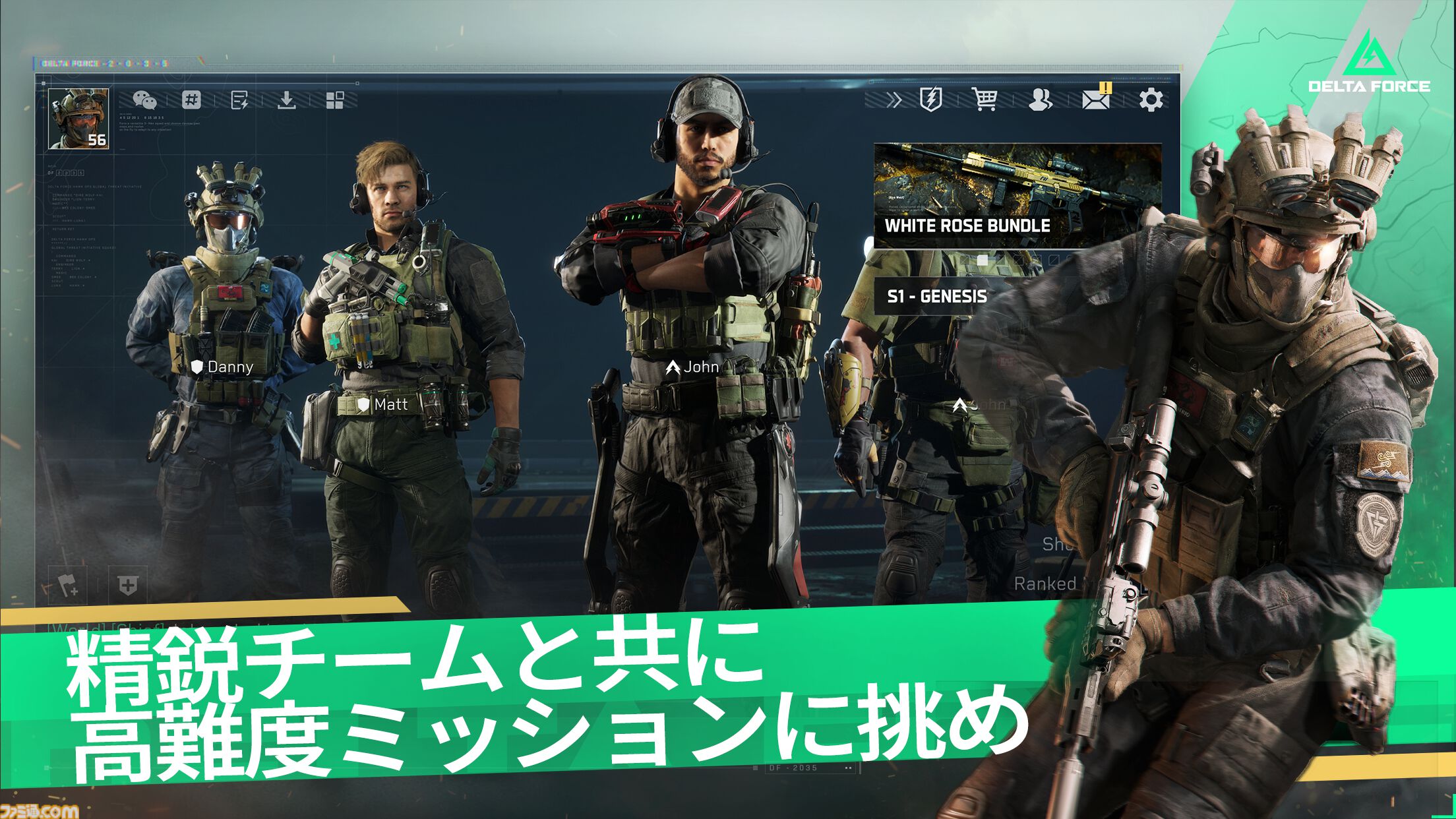 画像ページ (4/12) 【今週発売のおすすめタイトル】SNK新作格