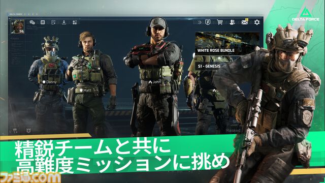 【今週発売のおすすめタイトル】SNK新作格ゲー『餓狼伝説 CotW』、小高和剛×打越鋼太郎シナリオ手掛ける『ハンドレッドライン』など【4/21～4/27】