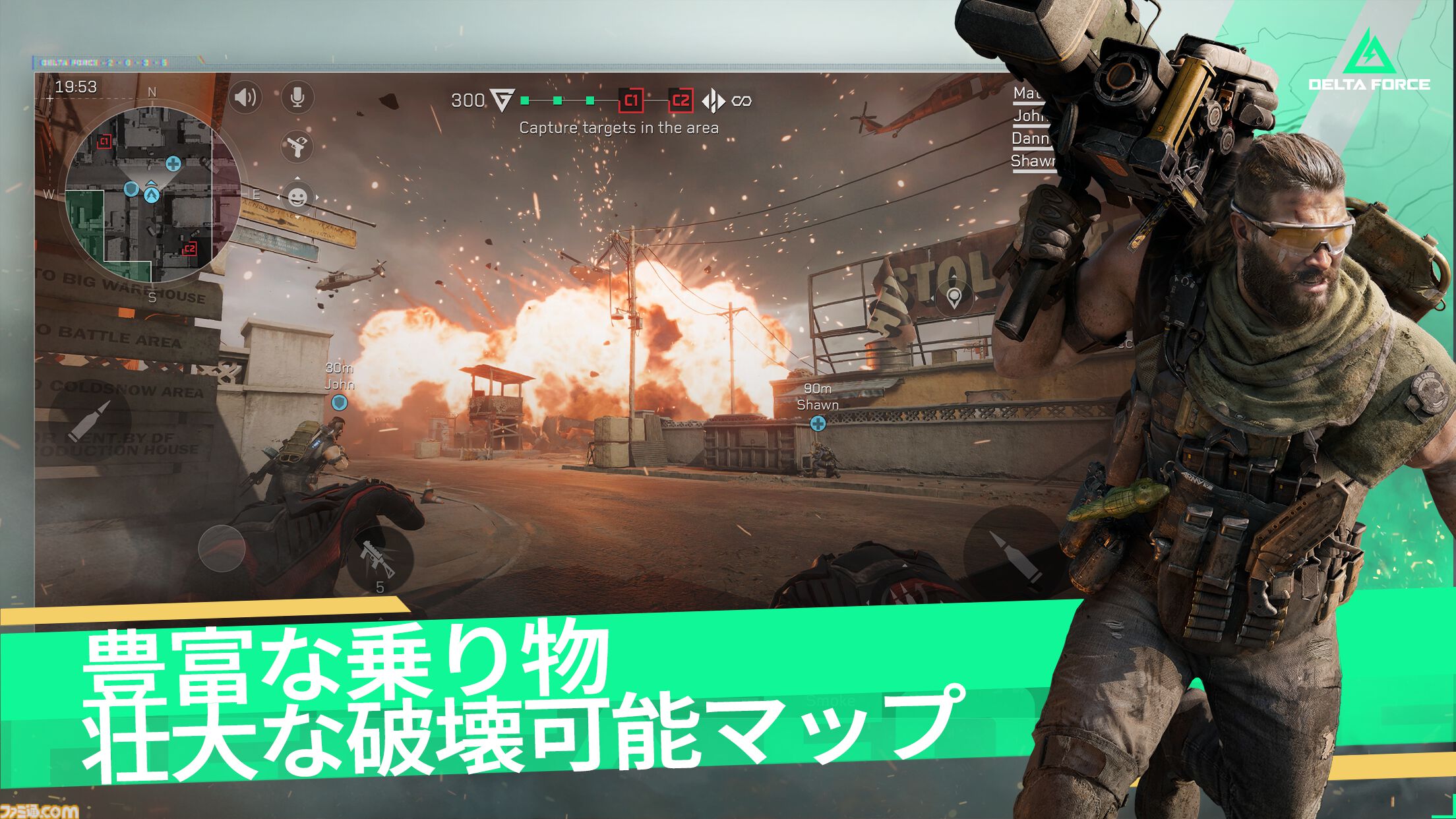 画像ページ (2/12) 【今週発売のおすすめタイトル】SNK新作格