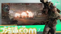 【今週発売のおすすめタイトル】SNK新作格ゲー『餓狼伝説 CotW』、小高和剛×打越鋼太郎シナリオ手掛ける『ハンドレッドライン』など【4/21～4/27】