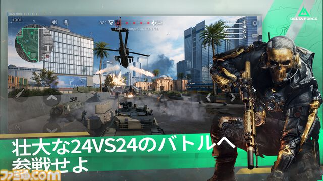 【今週発売のおすすめタイトル】SNK新作格ゲー『餓狼伝説 CotW』、小高和剛×打越鋼太郎シナリオ手掛ける『ハンドレッドライン』など【4/21～4/27】