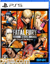 【今週発売のおすすめタイトル】SNK新作格ゲー『餓狼伝説 CotW』、小高和剛×打越鋼太郎シナリオ手掛ける『ハンドレッドライン』など【4/21～4/27】