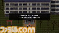 【今週発売のおすすめタイトル】SNK新作格ゲー『餓狼伝説 CotW』、小高和剛×打越鋼太郎シナリオ手掛ける『ハンドレッドライン』など【4/21～4/27】