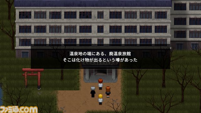 【今週発売のおすすめタイトル】SNK新作格ゲー『餓狼伝説 CotW』、小高和剛×打越鋼太郎シナリオ手掛ける『ハンドレッドライン』など【4/21～4/27】