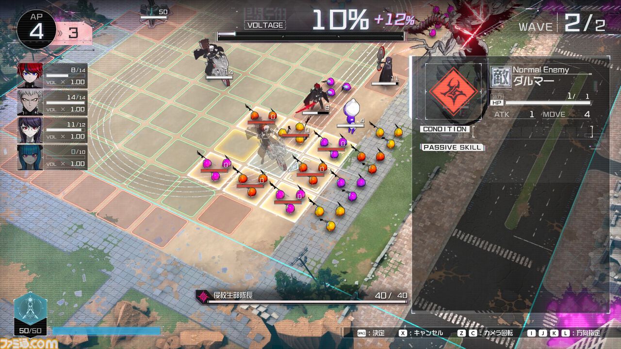 Snk System 画像ページ (9/12) 【今週発売のおすすめタイトル】SNK新作格ゲー『餓狼伝説 CotW』、小高和剛×打越鋼太郎シナリオ手掛ける ...