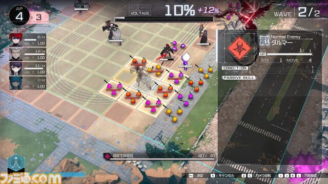 【今週発売のおすすめタイトル】SNK新作格ゲー『餓狼伝説 CotW』、小高和剛×打越鋼太郎シナリオ手掛ける『ハンドレッドライン』など【4/21～4/27】