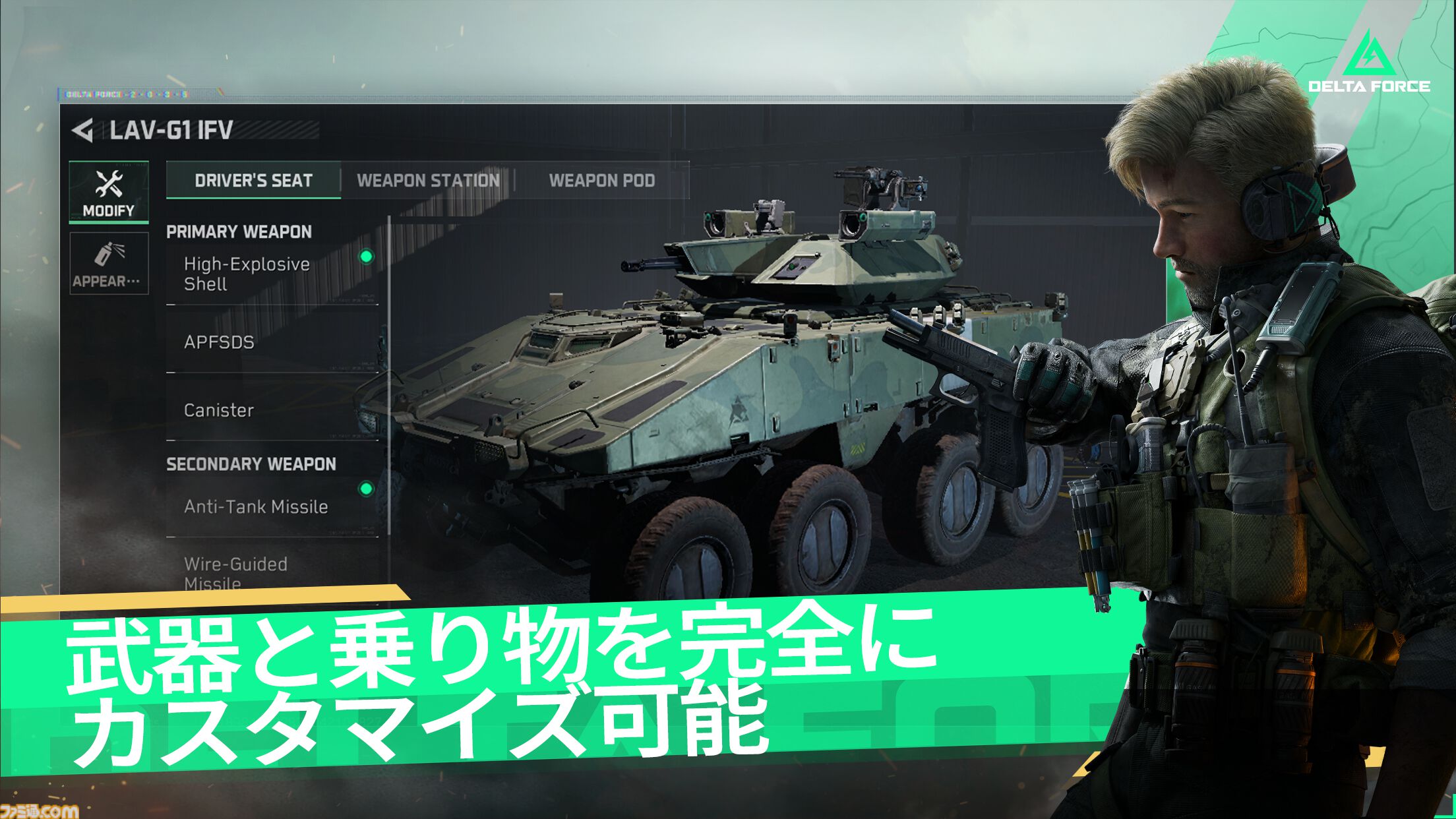画像ページ (3/12) 【今週発売のおすすめタイトル】SNK新作格