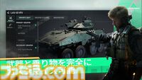 【今週発売のおすすめタイトル】SNK新作格ゲー『餓狼伝説 CotW』、小高和剛×打越鋼太郎シナリオ手掛ける『ハンドレッドライン』など【4/21～4/27】