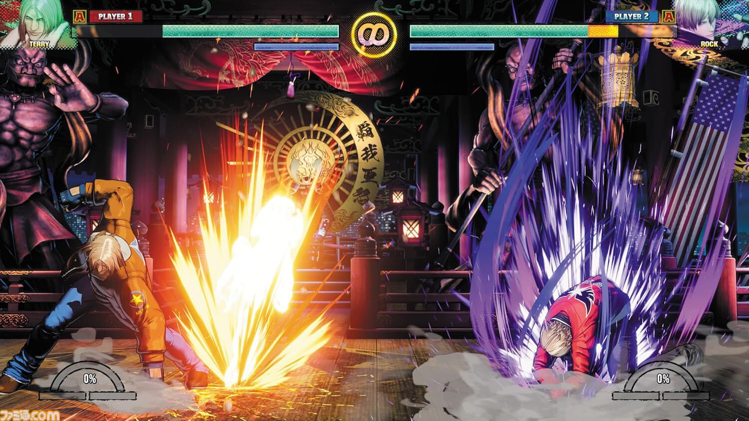 Amazon | ゲーム雑誌 ロールプレイングゲーム必勝法 WARP ワープ