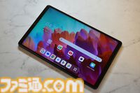 ゲーミングタブレット“Lenovo Legion Tab (8.8”, 3)”レビュー。8万円台で『ゼンゼロ』『スタレ』『学マス』がサクサク動く、立体音響による臨場感もスゴかった
