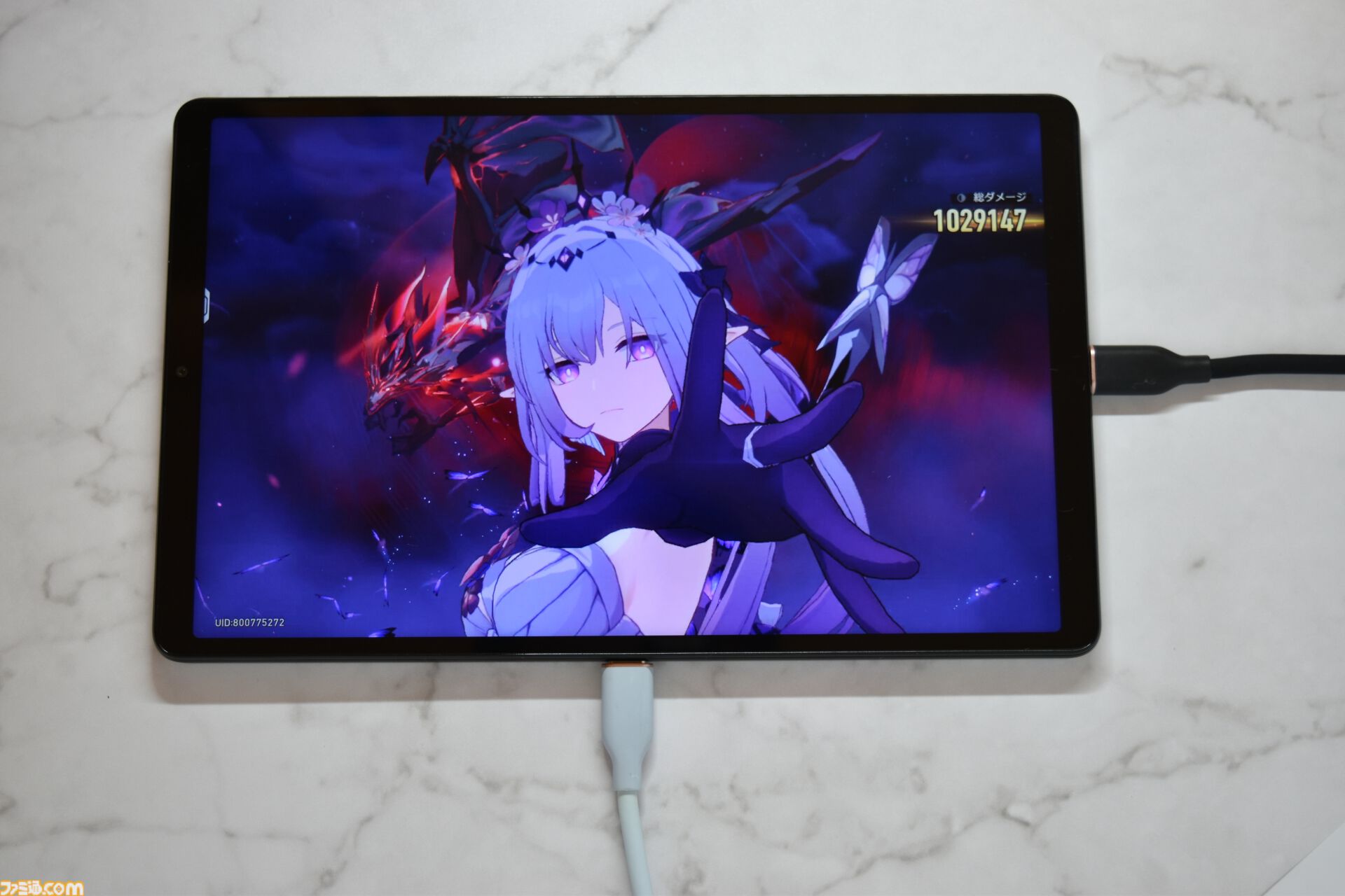 Lenovo - 七雪くくぅ:プロフ見て欲しい rectangle_large_type_2_c9e74d3