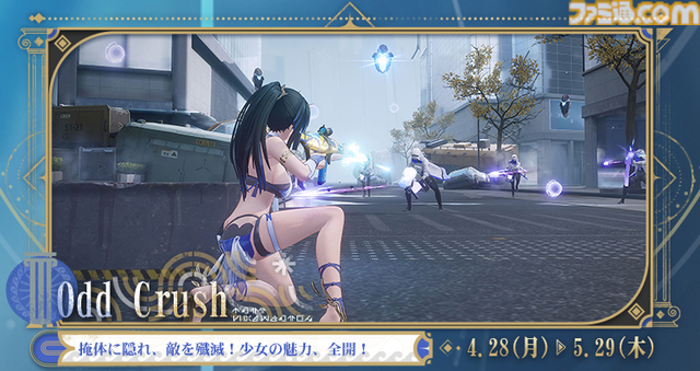 『スノウブレイク』アップデートで“マスターラブ”な体験がさらに深化！ダイナミックなバトルが楽しめる新イベントや新キャラクター2名も登場