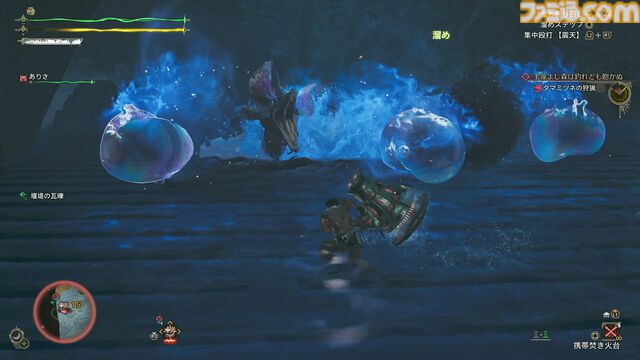 修行僧の『モンハンワイルズ』：アップデートでゾ・シアに挑んだ！ 闘技場でハンマー以外の武器の魅力に触れたおかげでハンマー愛が揺らぐ【ブログ第5回】