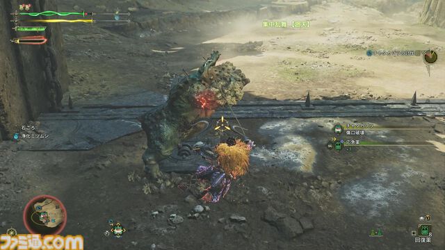 修行僧の『モンハンワイルズ』：アップデートでゾ・シアに挑んだ！ 闘技場でハンマー以外の武器の魅力に触れたおかげでハンマー愛が揺らぐ【ブログ第5回】