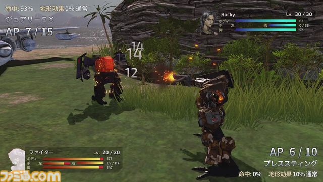 『フロントミッション セカンド:リメイク』PS5/PS4/Xbox/PC版発売。1997年に発売されたシミュレーションRPGのリメイク作
