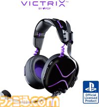 AmazonでタートルビーチとPDPのゲーミングヘッドセットがお買い得。Xbox・SONYの公式ライセンス商品【スマイルセールゴールデンウィーク】