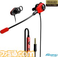 AmazonでタートルビーチとPDPのゲーミングヘッドセットがお買い得。Xbox・SONYの公式ライセンス商品【スマイルセールゴールデンウィーク】