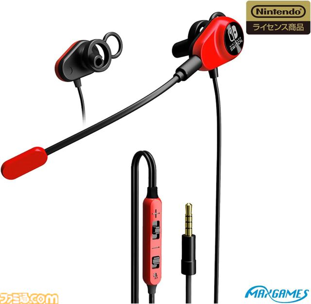AmazonでタートルビーチとPDPのゲーミングヘッドセットがお買い得。Xbox・SONYの公式ライセンス商品【スマイルセールゴールデンウィーク】
