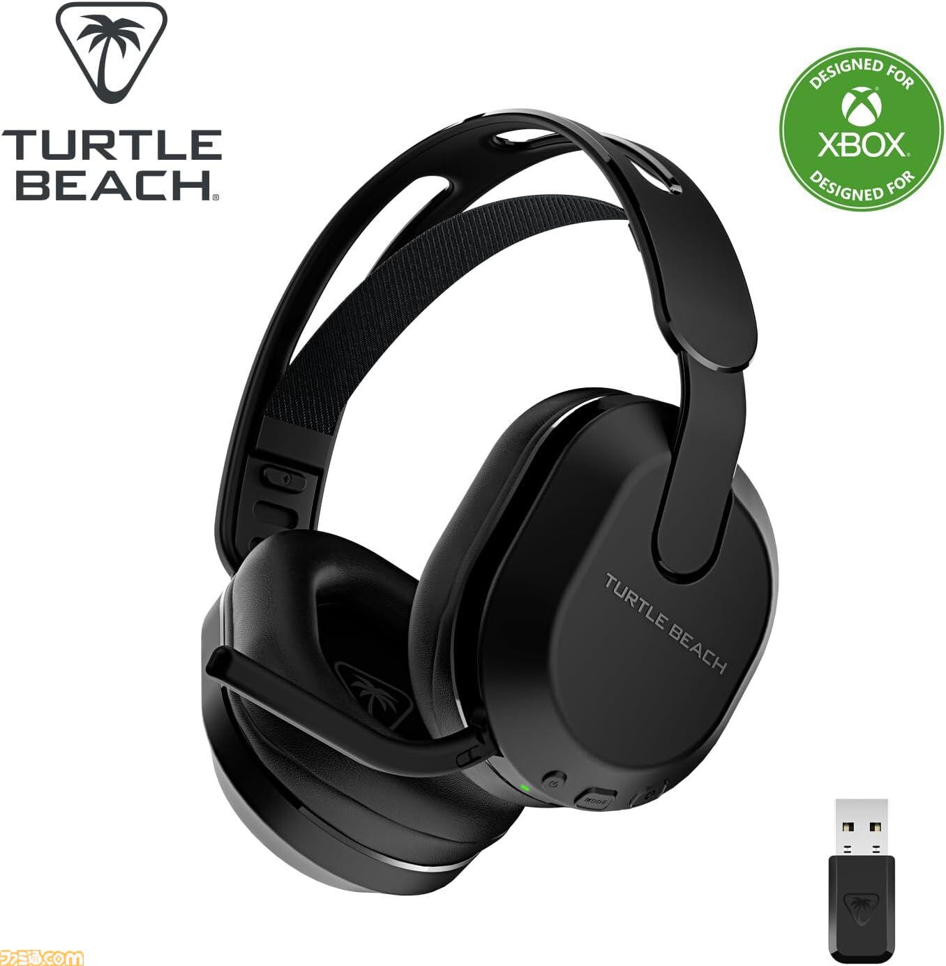 Amazonでゲーミングヘッドセットがお買い得。Xbox・SONY・任天堂の
