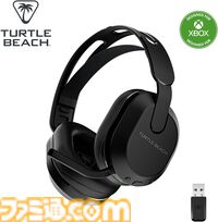 AmazonでタートルビーチとPDPのゲーミングヘッドセットがお買い得。Xbox・SONYの公式ライセンス商品【スマイルセールゴールデンウィーク】