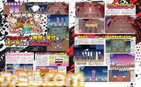 『あのゲー』最新作が4月24日発売。新ミニゲームを追加、難度と演出の限界に挑戦。タイトルは『どこかで見た“あのゲー”ムたちをもっと激しく作ってみたけれど、棒人間には限界があった件。』【先出し週刊ファミ通】