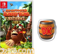 AmazonでSwitch/PS5ソフトがセール。『人生ゲーム』ルーレットコントローラーセットや『ゼルダの伝説 知恵のかりもの』が対象