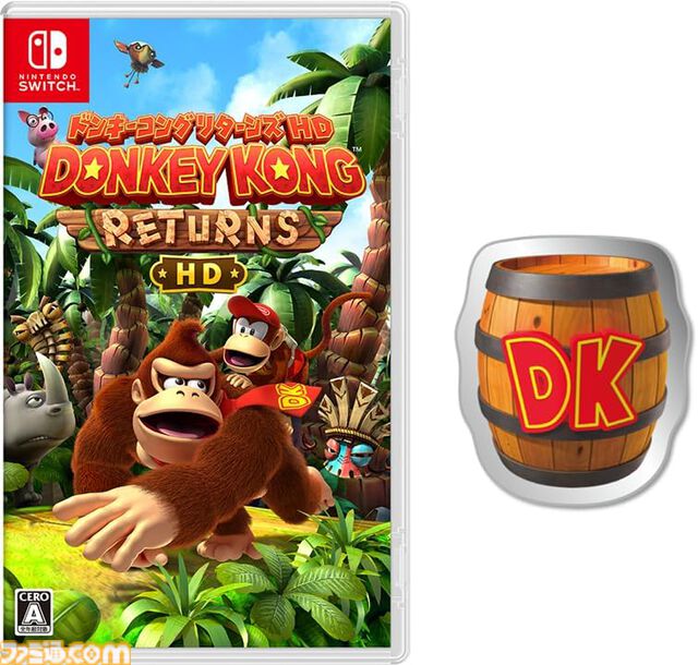 AmazonでSwitch/PS5ソフトがセール。『人生ゲーム』ルーレットコントローラーセットや『ゼルダの伝説 知恵のかりもの』が対象