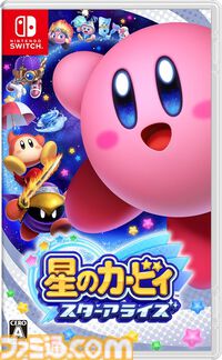 AmazonでSwitch/PS5ソフトがセール。『人生ゲーム』ルーレットコントローラーセットや『ゼルダの伝説 知恵のかりもの』が対象