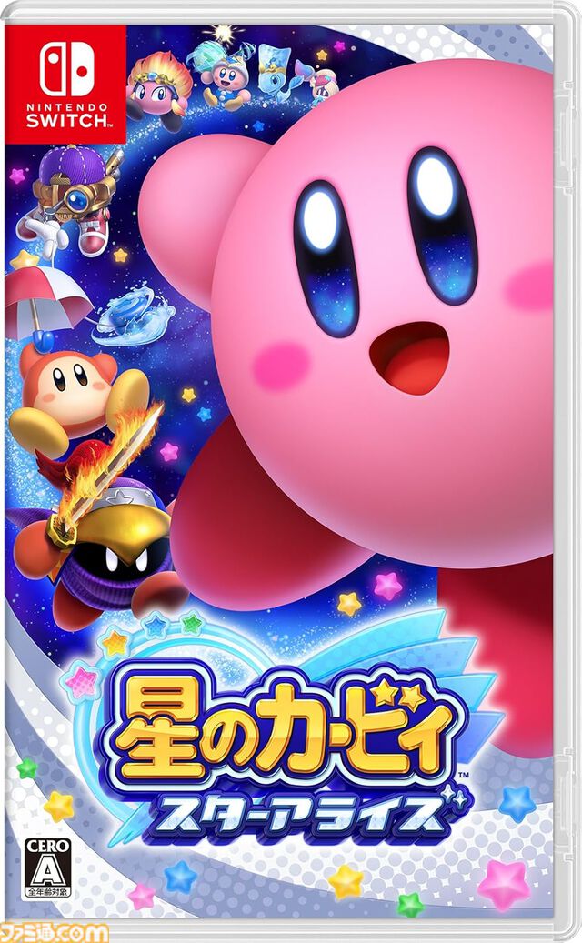 AmazonでSwitch/PS5ソフトがセール。『人生ゲーム』ルーレットコントローラーセットや『ゼルダの伝説 知恵のかりもの』が対象