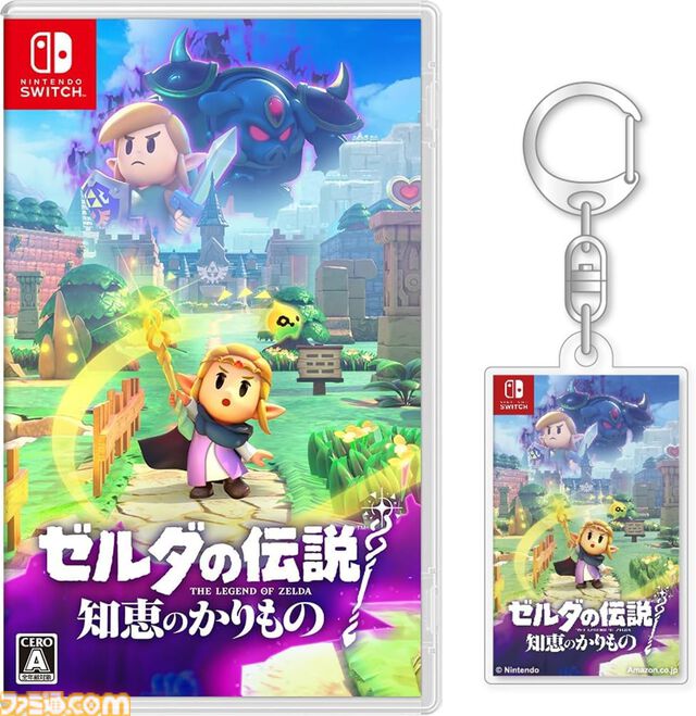 AmazonでSwitch/PS5ソフトがセール。『人生ゲーム』ルーレットコントローラーセットや『ゼルダの伝説 知恵のかりもの』が対象