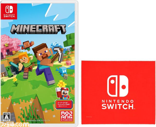 AmazonでSwitch/PS5ソフトがセール。『人生ゲーム』ルーレットコントローラーセットや『ゼルダの伝説 知恵のかりもの』が対象